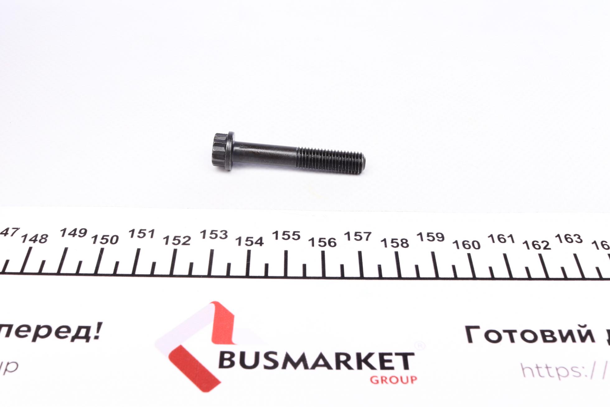 08213 FEBI BILSTEIN